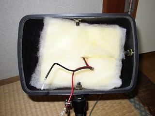 BOSE301
